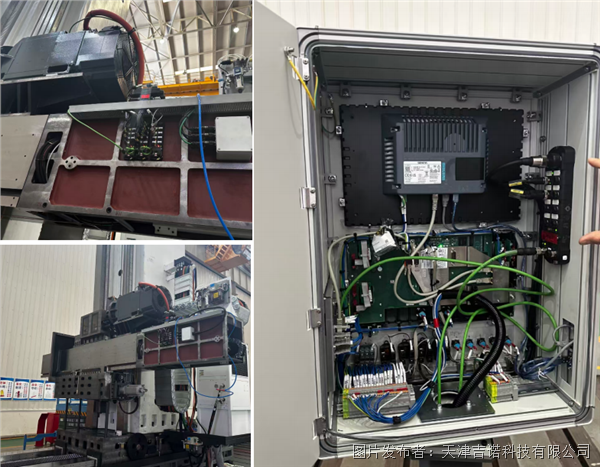 屏幕截圖 2025-11-03 150537.png 屏幕截圖 2025-11-03 150537.png