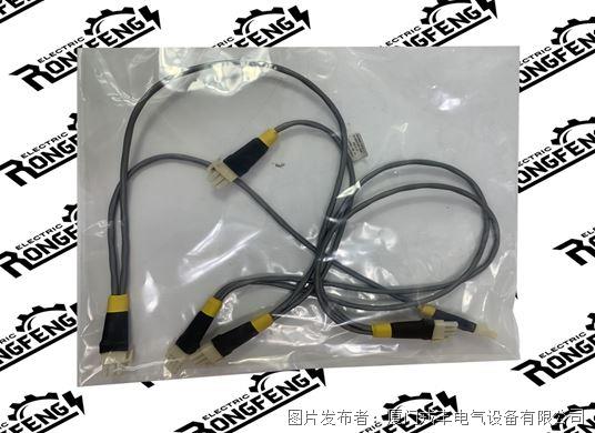 Honeywell 51202329-200.jpg