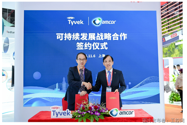 QQ20251107-150431.png QQ20251107-150431.png