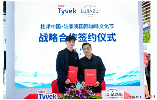 QQ20251107-152121.png QQ20251107-152121.png