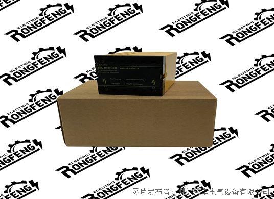 BENDER AGH150W-4.jpg