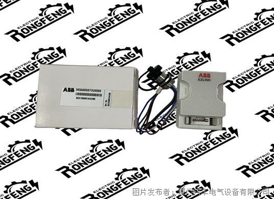 ABB 3KXA877420L0015.jpg