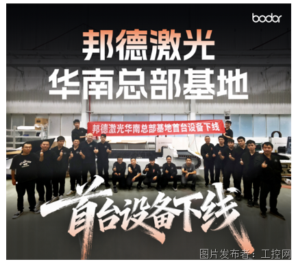 QQ20251110-154228.png QQ20251110-154228.png