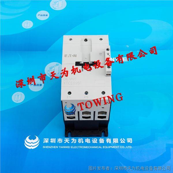 DILM95(110V50 60HZ) (2).jpg