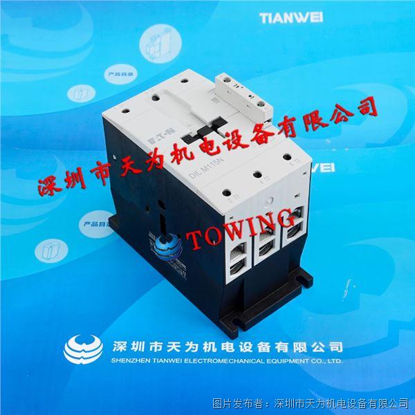 DILM115N(110V50 60Hz) (2).jpg