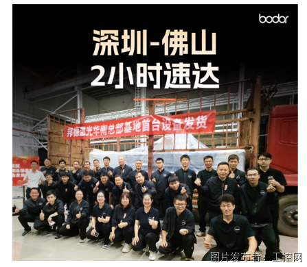 QQ20251110-154334.png QQ20251110-154334.png