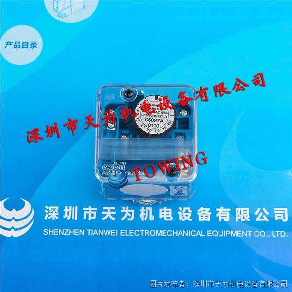 C6097A0110 (2).jpg C6097A0110 (2).jpg