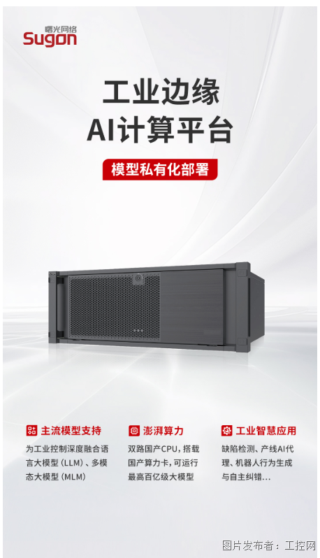 QQ20251110-154620.png QQ20251110-154620.png