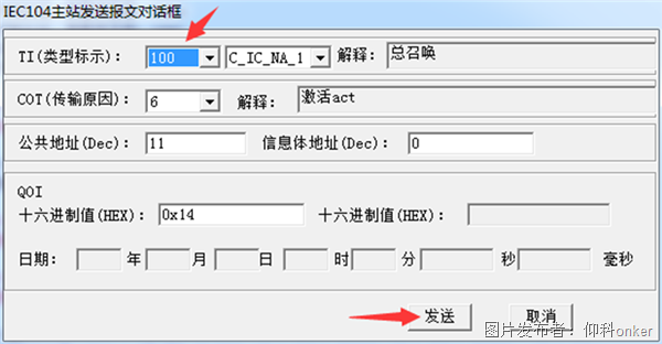 圖片.png 圖片.png