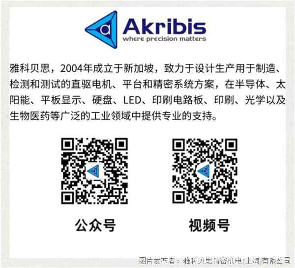 AKD-A_04_看图王.jpg