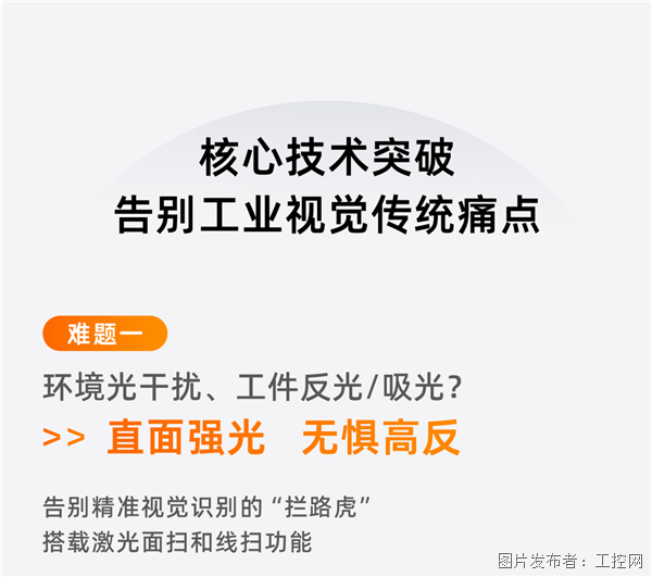 640 (2).png 640 (2).png