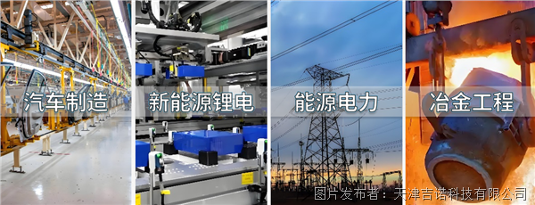 屏幕截圖 2025-09-25 140349.png 屏幕截圖 2025-09-25 140349.png