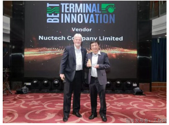 QQ20251111-171645.png QQ20251111-171645.png