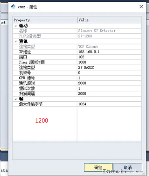 圖片.png 圖片.png