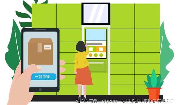 圖片1.png 圖片1.png