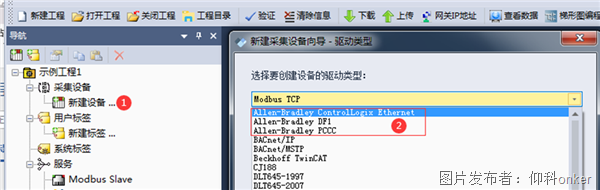 圖片.png 圖片.png