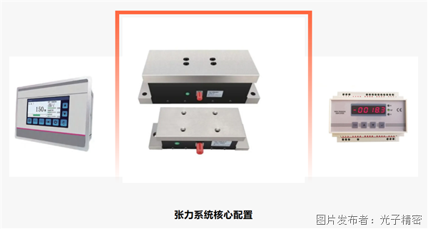 企業微信截圖_17630812485598.png 企業微信截圖_17630812485598.png