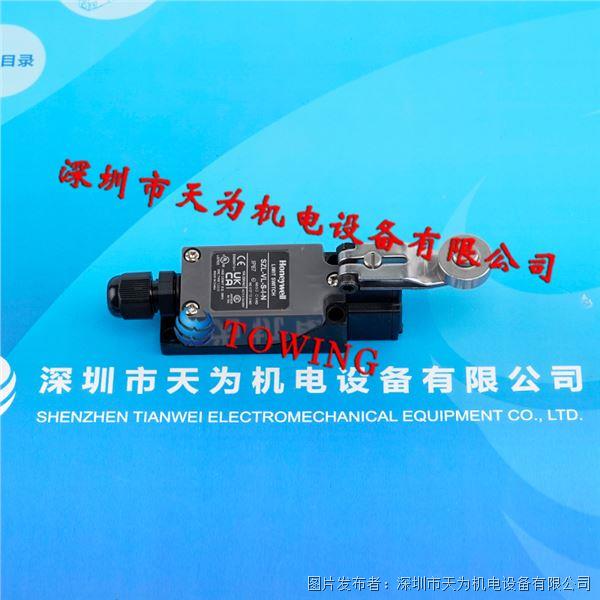 SZL-VL-S-I-N (4).jpg SZL-VL-S-I-N (4).jpg