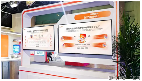 QQ20251118-091338.png QQ20251118-091338.png