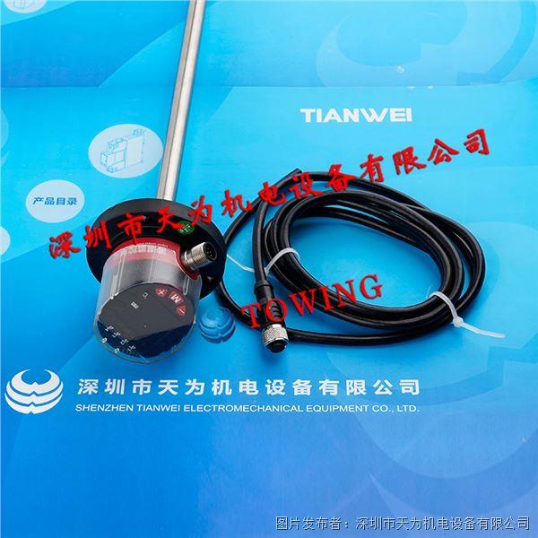 LT400-L0800NSAM (2).jpg