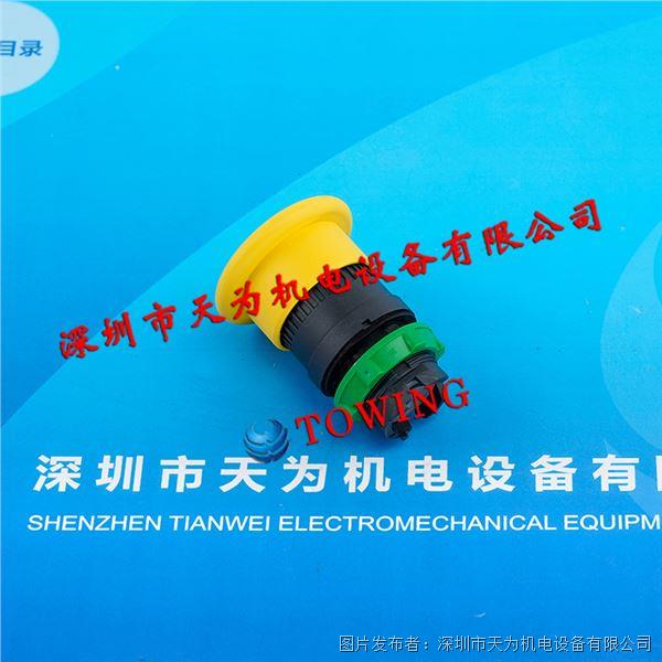 ZB5AT5 (2).jpg ZB5AT5 (2).jpg