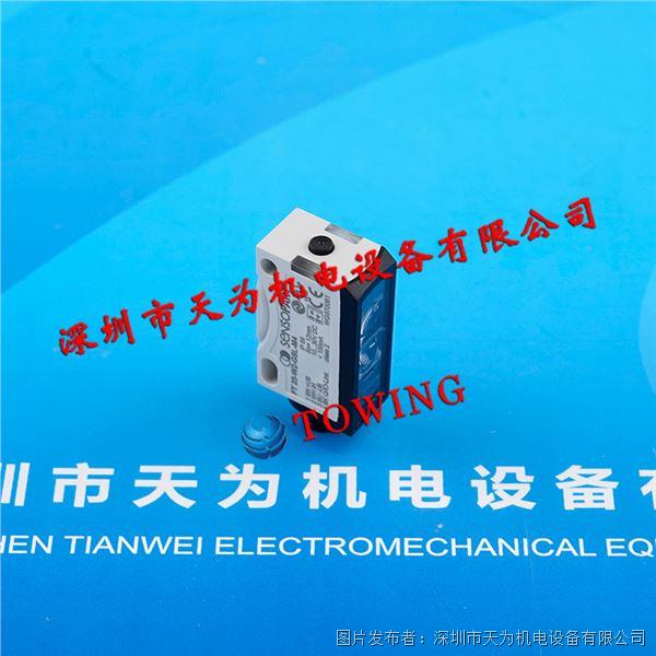 FT25-W2-GSL-M4 (4).jpg