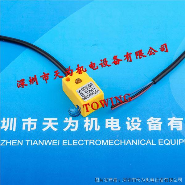 DA-1705NO (5).jpg DA-1705NO (5).jpg