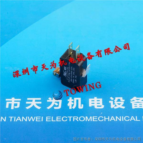 V7-1C17D8-201 (5).jpg