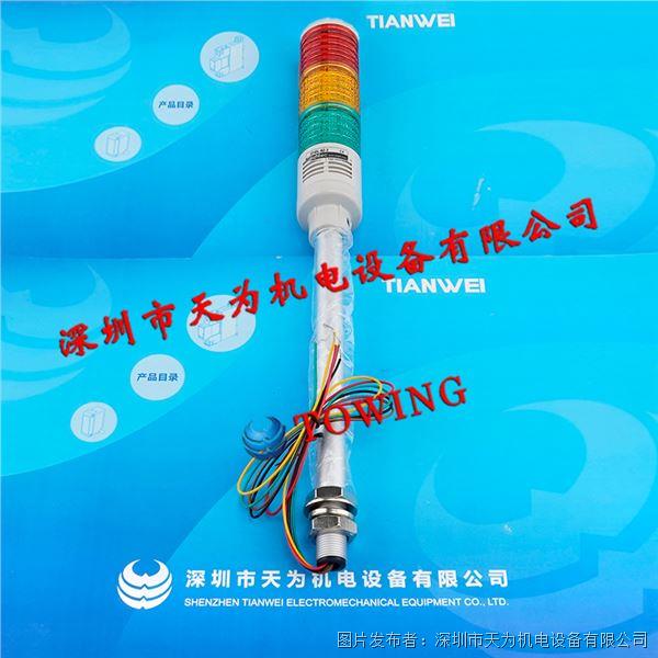 ST45L-BZ-3-24-RAG (2).jpg ST45L-BZ-3-24-RAG (2).jpg