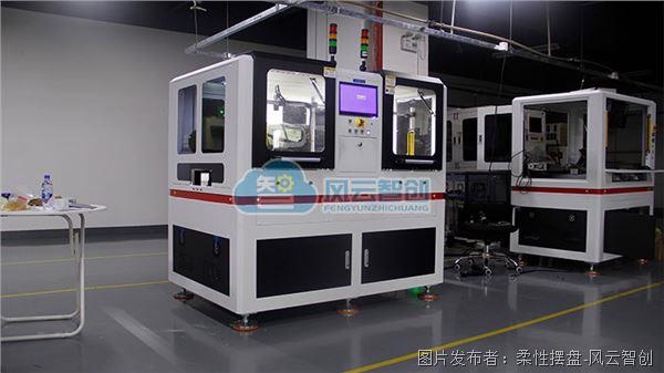 配圖4.jpg 配圖4.jpg