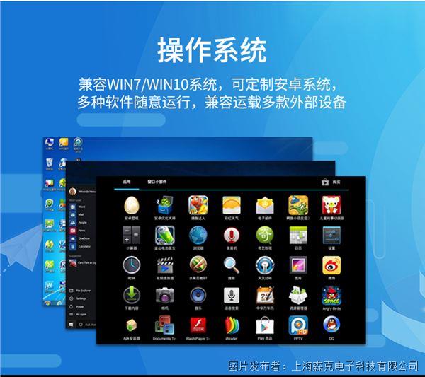 詳情圖片_12.jpg 詳情圖片_12.jpg