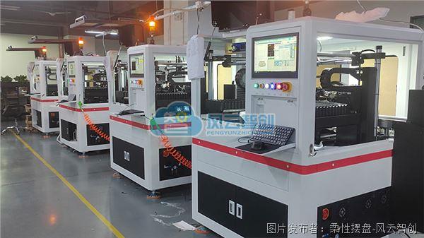 配圖3.jpg 配圖3.jpg