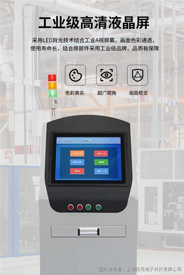 詳情_(kāi)05.jpg 詳情_(kāi)05.jpg