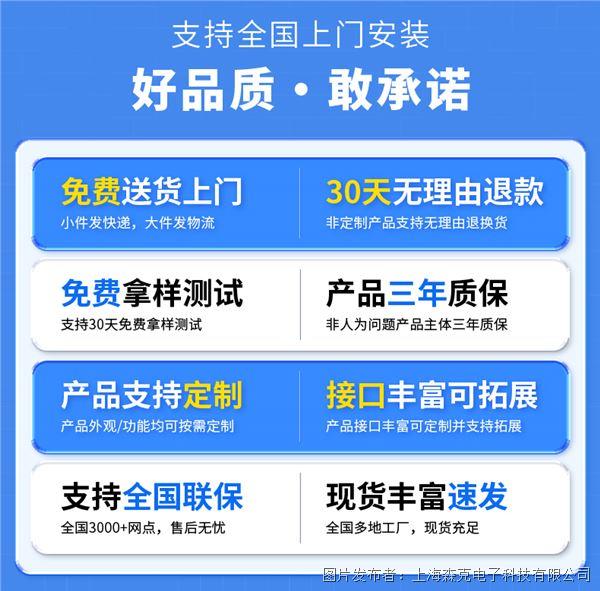 詳情_(kāi)15.jpg 詳情_(kāi)15.jpg