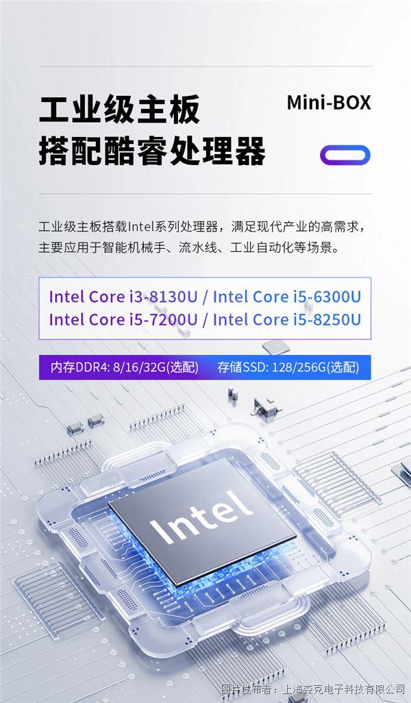 miniBOX詳情_08.jpg miniBOX詳情_08.jpg