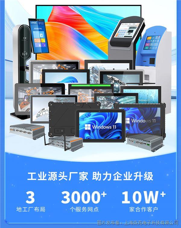 miniBOX詳情_15.jpg miniBOX詳情_15.jpg