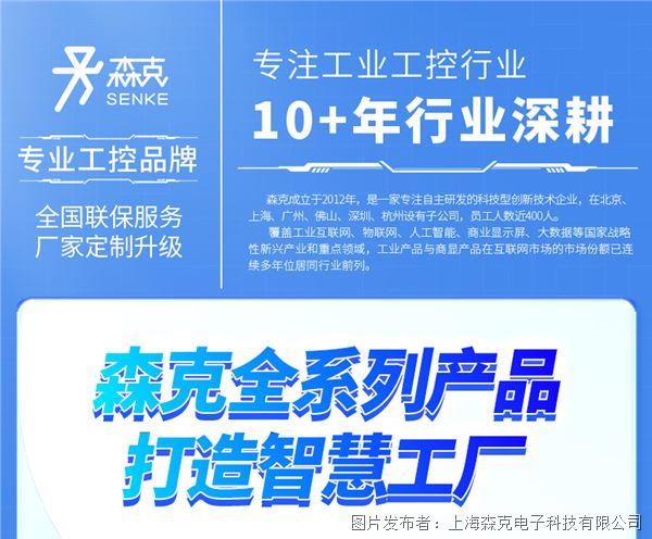 miniBOX詳情_14.jpg miniBOX詳情_14.jpg