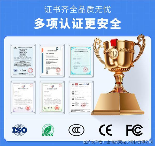 詳情_(kāi)16.jpg 詳情_(kāi)16.jpg