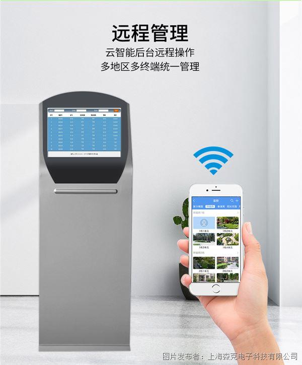 詳情圖片_17.jpg 詳情圖片_17.jpg