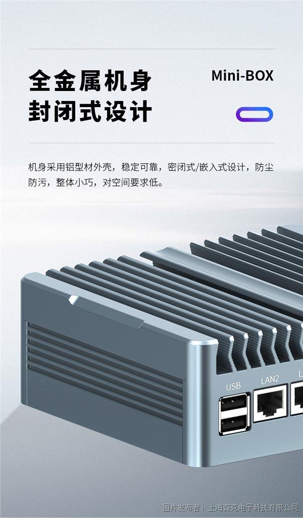 miniBOX詳情_04.jpg miniBOX詳情_04.jpg