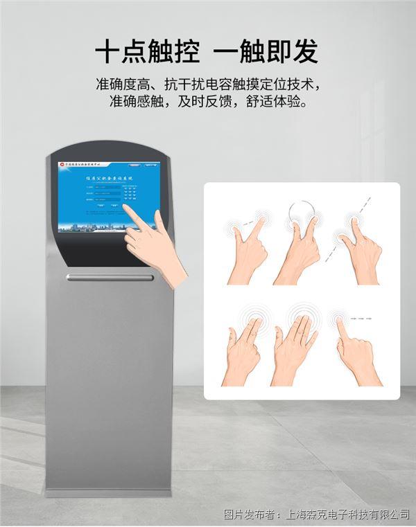 詳情圖片_09.jpg 詳情圖片_09.jpg