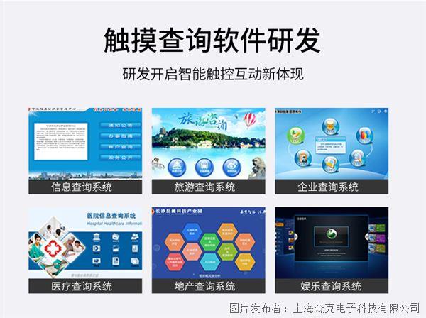 詳情圖片_11.jpg 詳情圖片_11.jpg