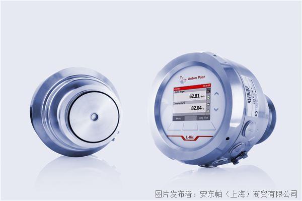 Productpage_Gallery_2400x1600_L-Rix_4100-5100-5200_1.jpg Productpage_Gallery_2400x1600_L-Rix_4100-5100-5200_1.jpg