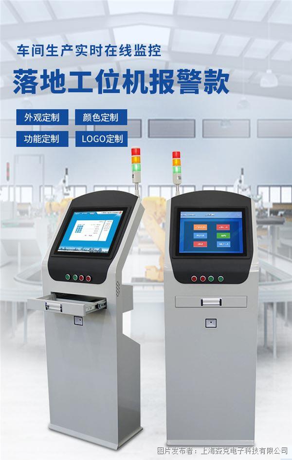 詳情_01.jpg 詳情_01.jpg