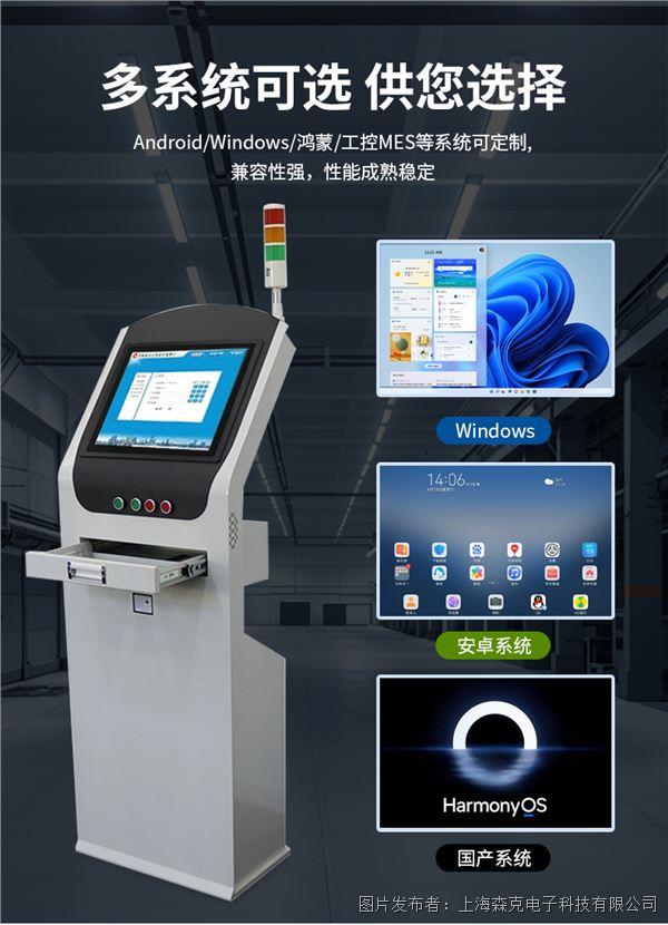 詳情_09.jpg 詳情_09.jpg