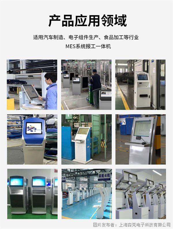 詳情_03.jpg 詳情_03.jpg