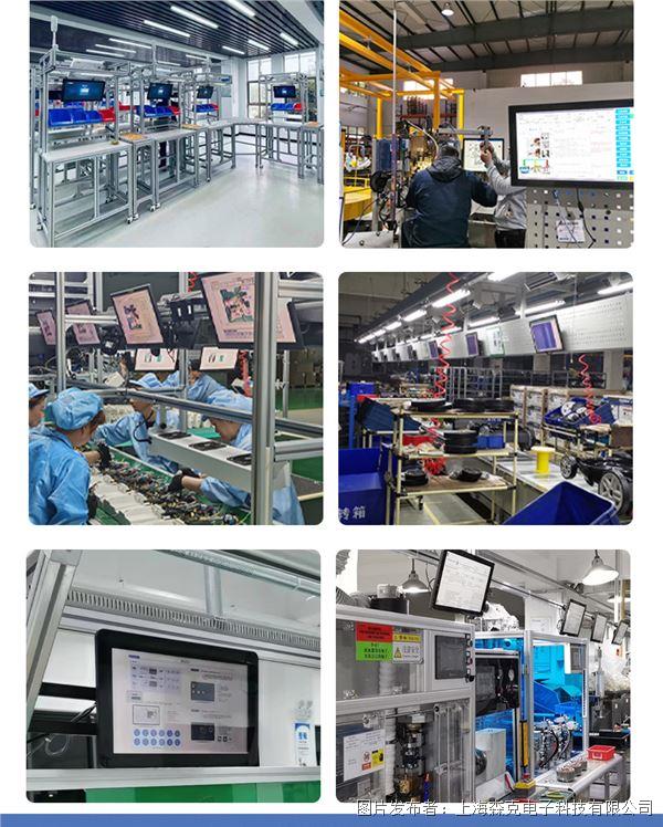 E-SOP系統(tǒng)詳情-森克_11.jpg E-SOP系統(tǒng)詳情-森克_11.jpg