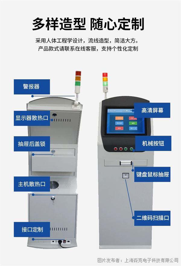 詳情_10.jpg 詳情_10.jpg