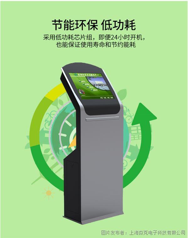 詳情圖片_16.jpg 詳情圖片_16.jpg