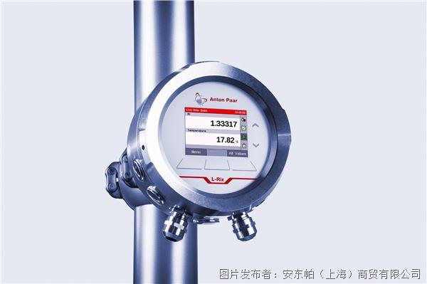 Productpage_Gallery_2400x1600_L-Rix_4100-5100-5200_2.jpg Productpage_Gallery_2400x1600_L-Rix_4100-5100-5200_2.jpg